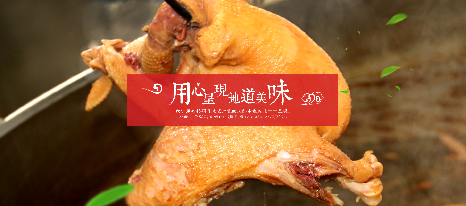 滑縣博達(dá)食品有限公司