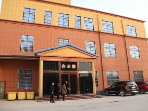 環(huán)境展示