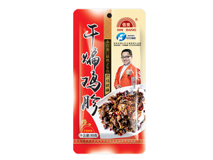 干煸雞胗